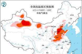 朝裁判扔战术板！CBA官方：福建主帅朱世龙停赛2场 合计罚款7万！